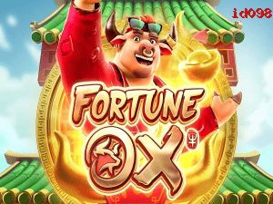 Fortune OX